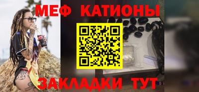 дурь Старая Купавна