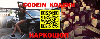 МДПВ Ставрополь