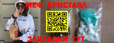 МДПВ Ставрополь