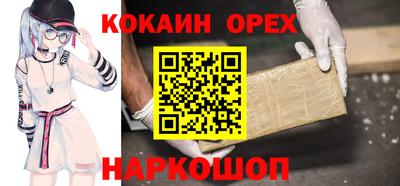 героин Среднеуральск