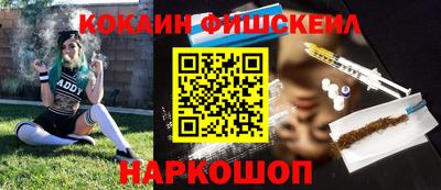Альфа ПВП Славгород