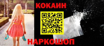 Альфа ПВП Славгород