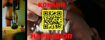 героин Среднеуральск