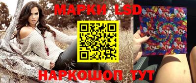 Альфа ПВП Славгород