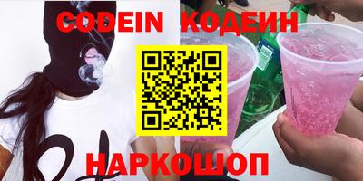 МДПВ Ставрополь