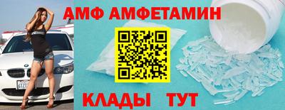 МДПВ Ставрополь