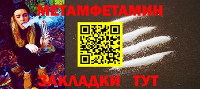Альфа ПВП Славгород