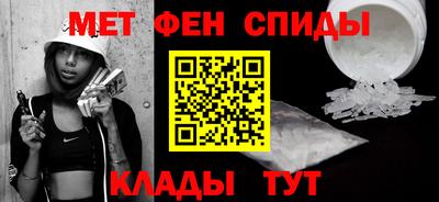 Альфа ПВП Славгород