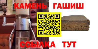 дурь Старая Купавна