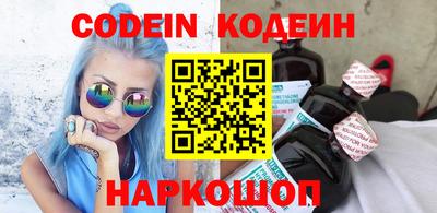 Альфа ПВП Славгород