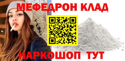 Альфа ПВП Славгород