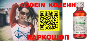 дурь Старая Купавна