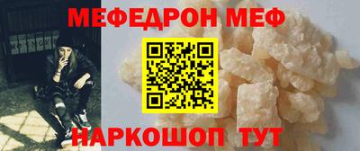 Альфа ПВП Славгород